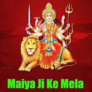 Maiya Ji Ke Mela image