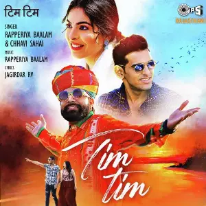 Tim Tim image