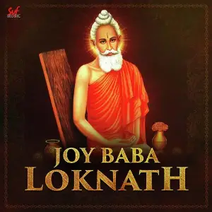 Debi Paksher Suchana - Mahalaya Kuntal Banerjee