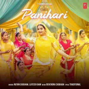 Panihari image