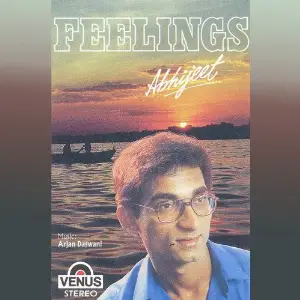 Pyaar Nahi Milata image