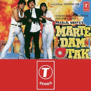 Marte Dam Tak Ravindra Jain