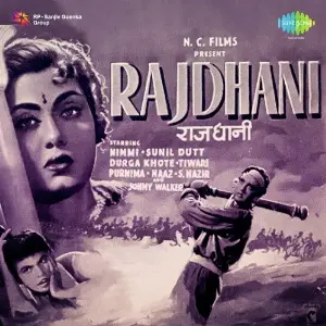 Rajdhani image