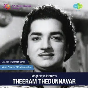 Theeram Thedunnavar image