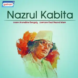 Nazrul Kabita image