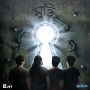 Mukti image