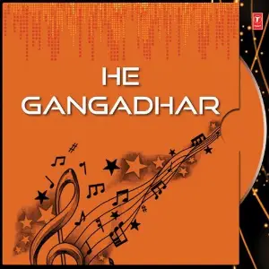 He Gangadhar image