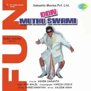 Don Muthuswami image