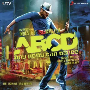 ABCD - Any Body Can Dance image