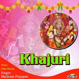 Khajuri image