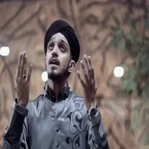 Likha Ya Nabi  image