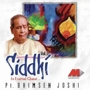 Siddhi, Volume -3 image