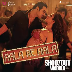 Aala Re Aala image
