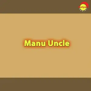 Manu Uncle image