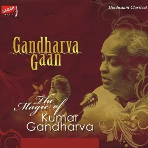 Gandharva Gaan image