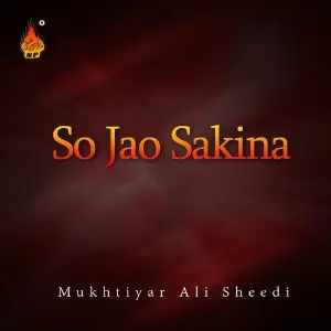 So Jao Sakina image