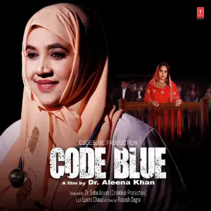 Code Blue image