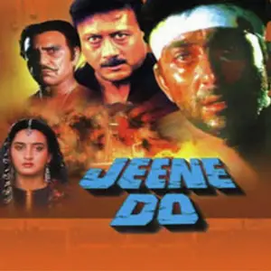 Jeene Do image