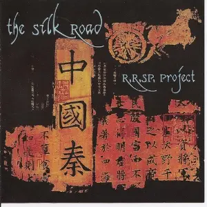 The Silk Road image