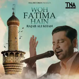 Woh Fatima Hain - Single image