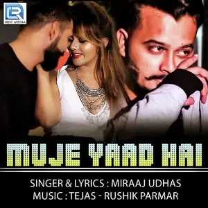 Muje Yaad Hai image