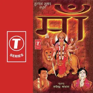Maa image