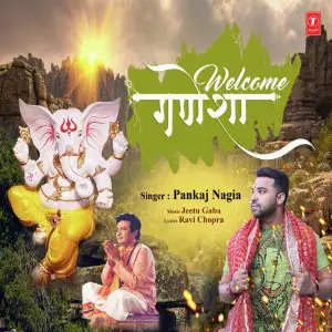 Welcome Ganesha image