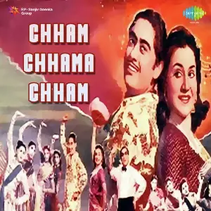 Chham Chhama Chham image