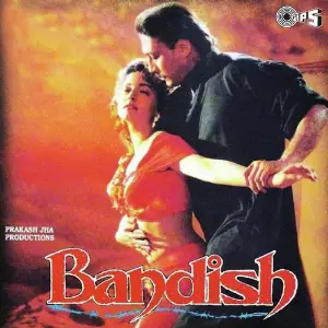 Bandish image