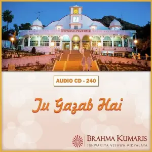 Tu Gazab Hai Gazab image