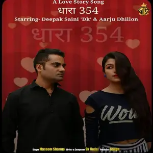 Dhara 354 (feat. Aarju Dhillon,Deepak Saini,Rohit Sain) image