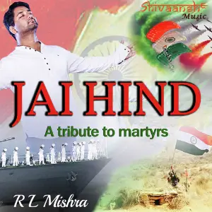 Jai Hind image