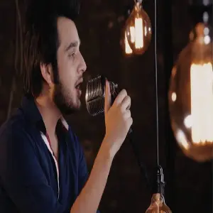 Koi Faryaad image