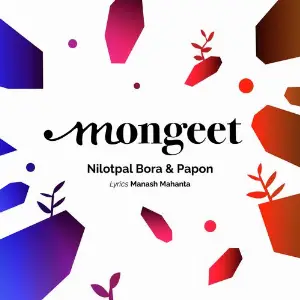 Mongeet image