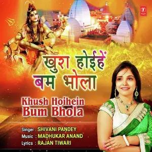 Khush Hoihein Bum Bhola image