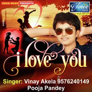 I Love You image