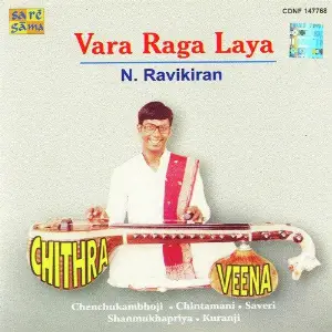 N. Ravikiran - Vara Raga Laya - Chitra Veena image