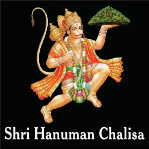 Shri Hanuman Chalisa image