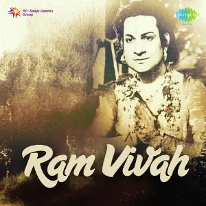 Ram Vivah image