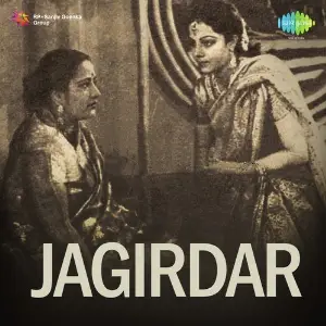 Jagirdar image