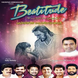 Beatitude image