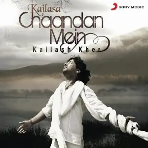 Chaandan Mein image