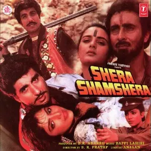 Shera Shamshera image