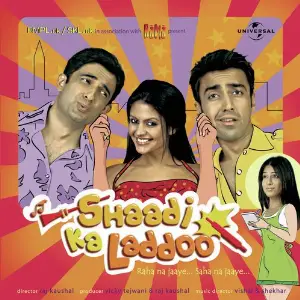 Shaadi Ka Laddoo image