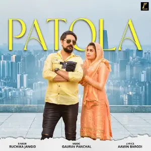 Patola image