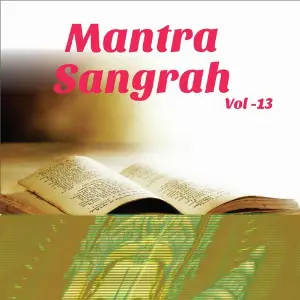 Mantra Sangrah, Vol. 13 image