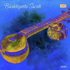 Bhakthigeeta Surali image