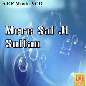 Mere Sai Ji Sultan image