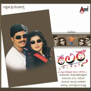 Colors image