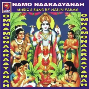 Namo Naaraayanah image